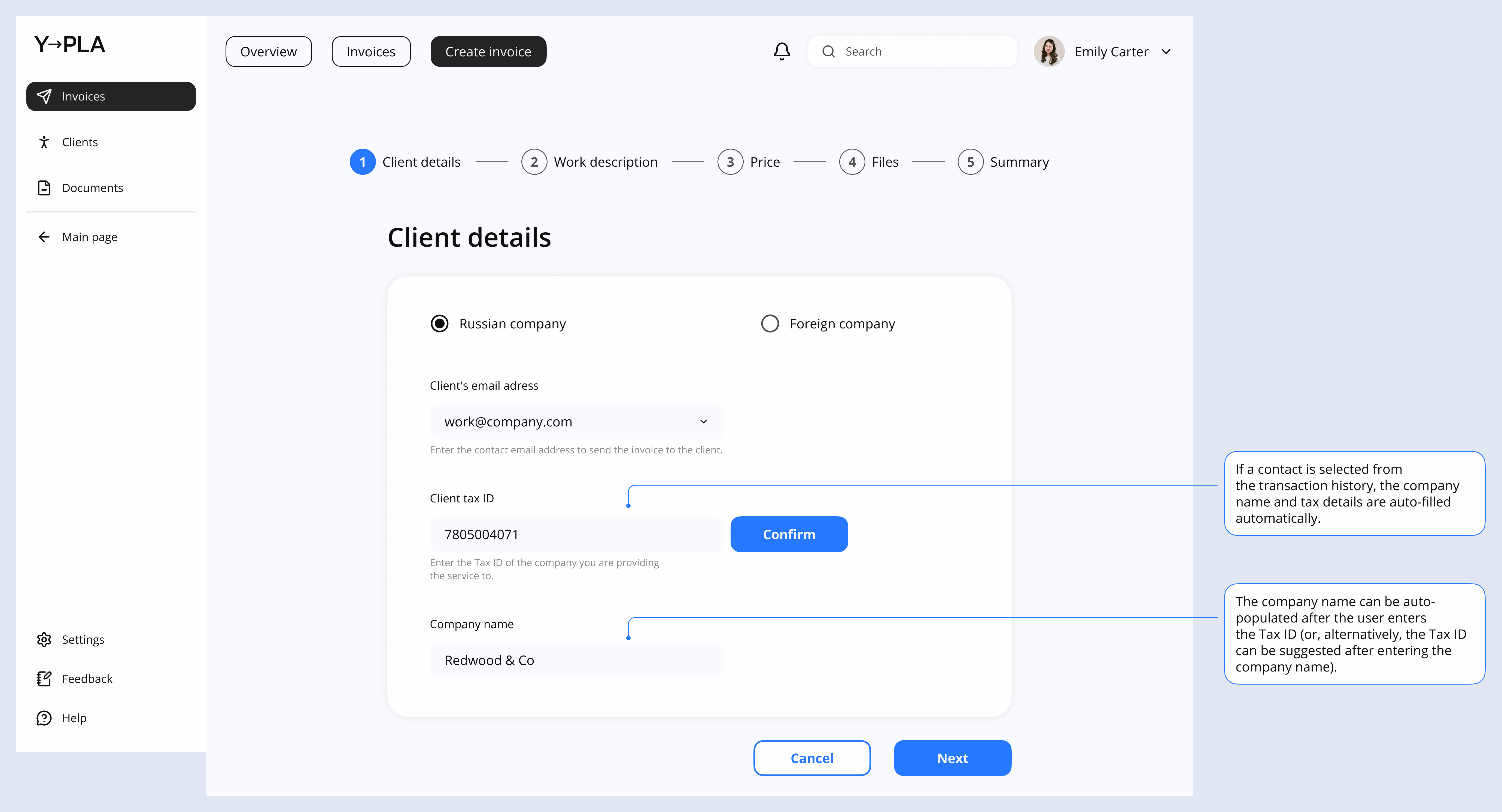 Invoice creation screen 3